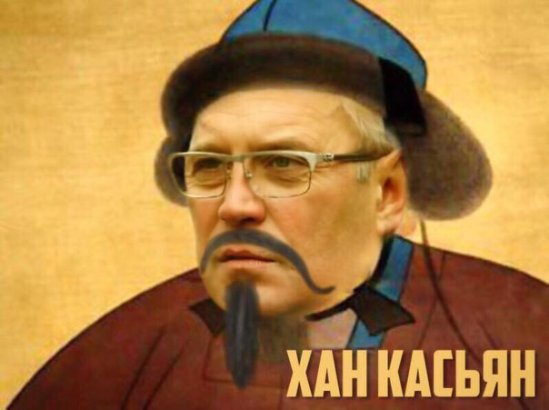 Касьянов стал почетным членом крымскотатарского меджлиса.