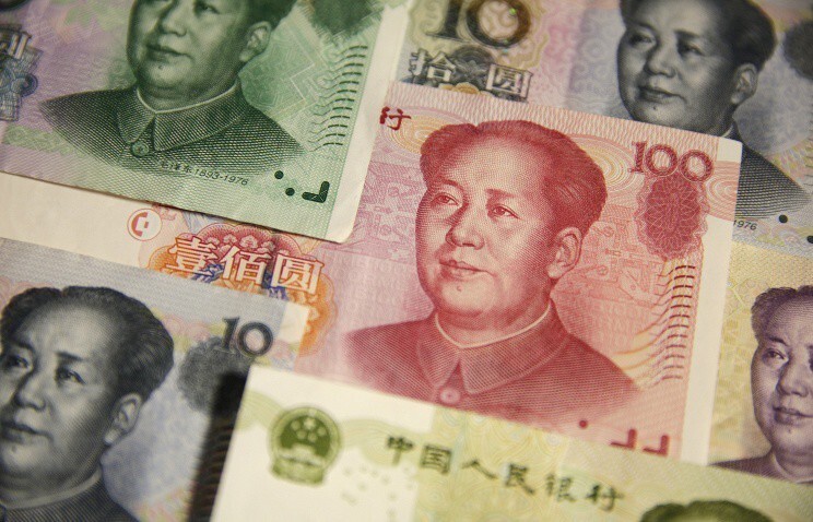 МВФ официально признал юань международной резервной валютой!