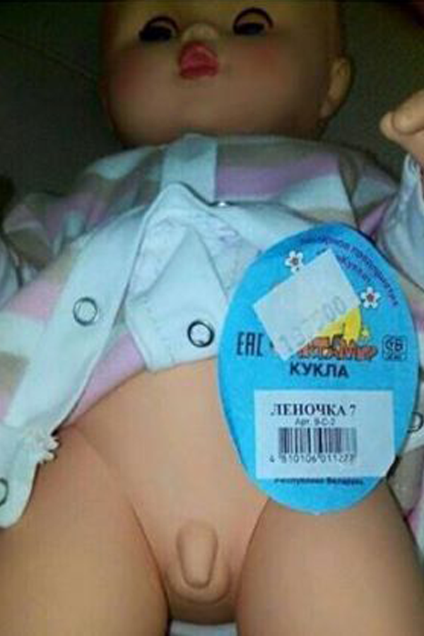 Белорусская кукла Леночка. Суровая, как белорусская реальность.