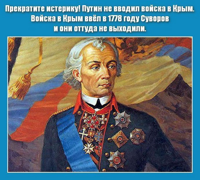 демотиваторы, анекдоты и приколы про Украину.