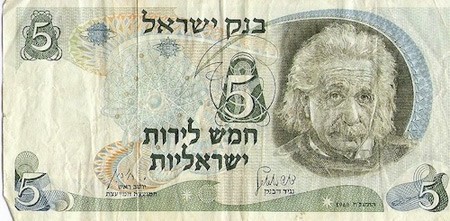 7. Банкнота с Эйнштейном