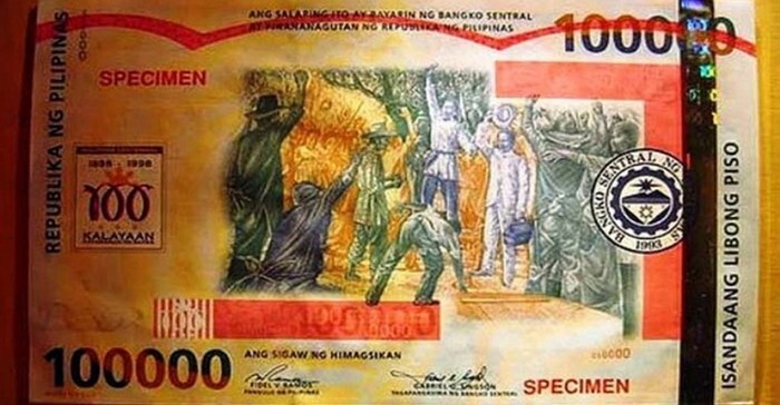 18. Самая большая банкнота, Филиппины