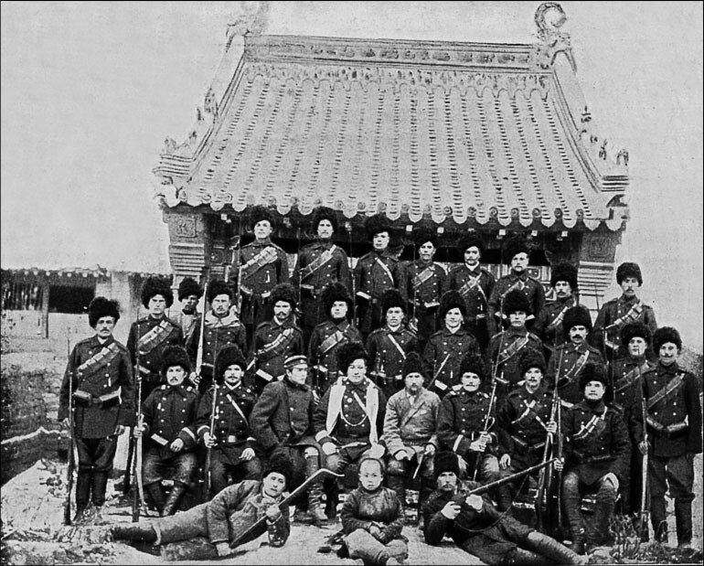 Как русские взяли штурмом Пекин в 1900 году