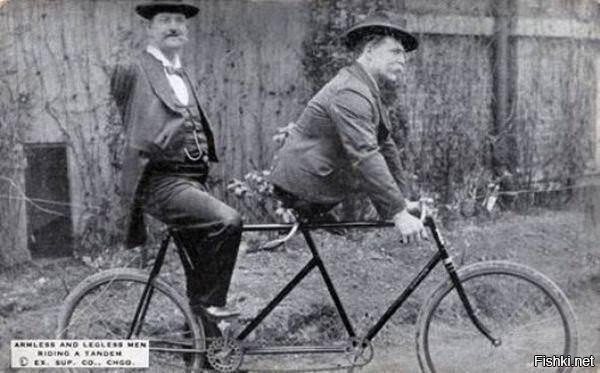 Безрукий Чарльз Трипп и безногий Эли Боуэн в тандеме, 1890-е