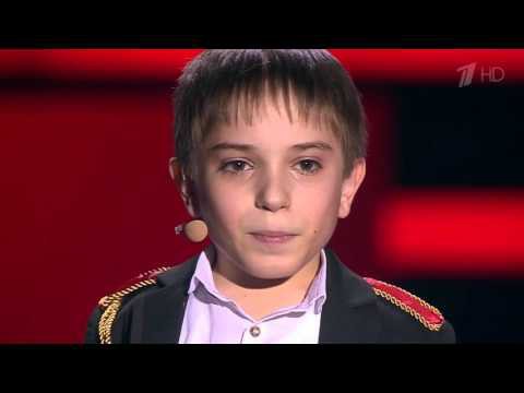 13-летний мальчик трогательно спел песню на проекте "Голос. Дети" 