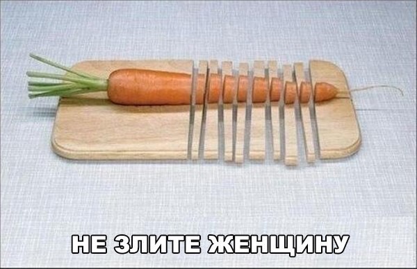 Правильный юмор