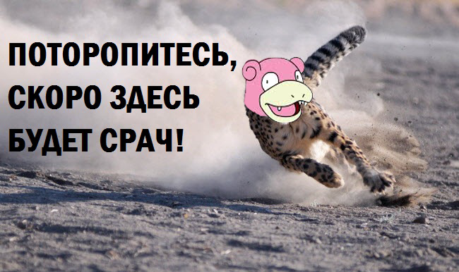 Мужененавистницы-симптом неудачницы.