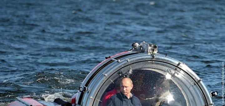 Сенсация: Путин сбежал на Марс!