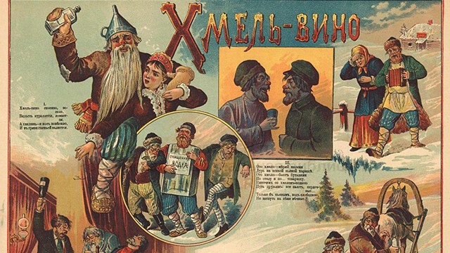 Научные исследования: Мифы и правда о пользе и вреде алкоголя