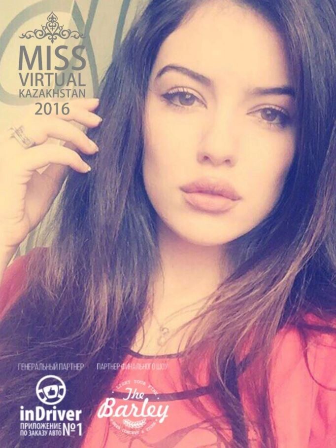 Актау: Жинкина Милана, 19 лет - Miss Virtual Aktau