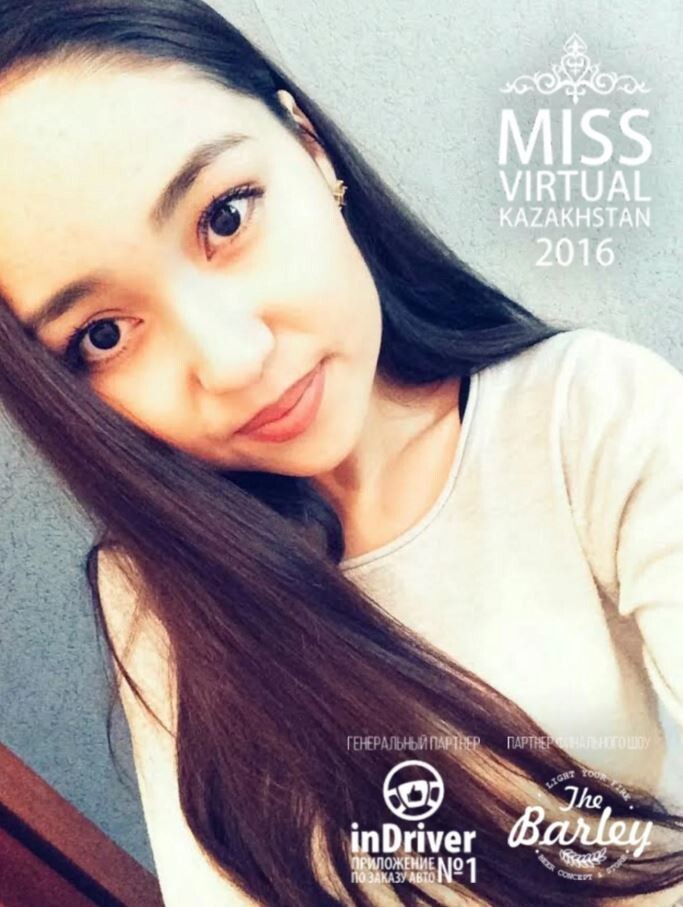 Актобе: Шамуратова Райгуль, 18 лет - Miss Virtual Aktobe