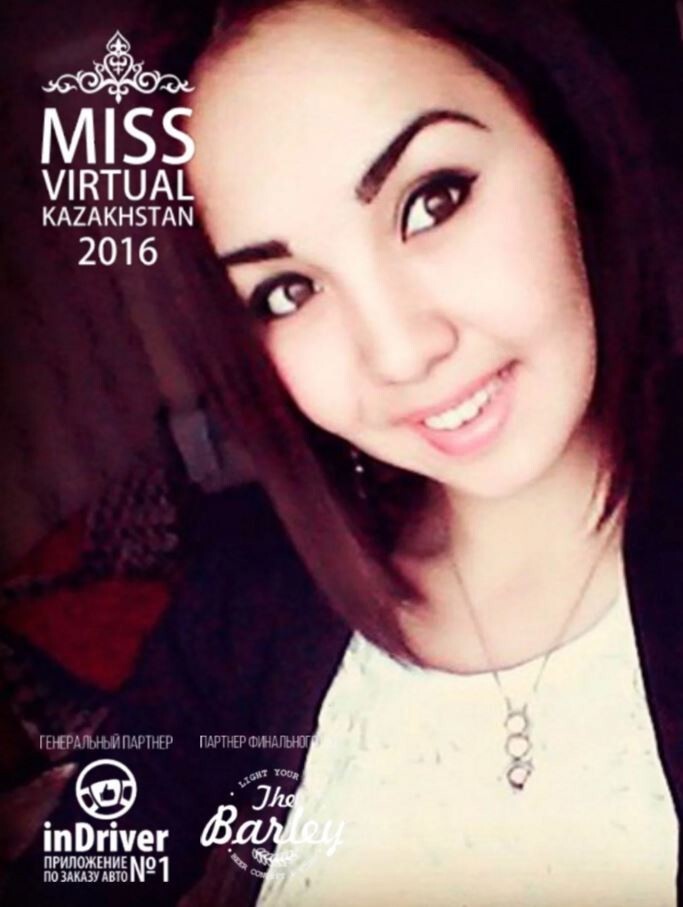 Туркестан: Жиембаева Хулькарай, 18 лет - Miss Virtual Turkestan