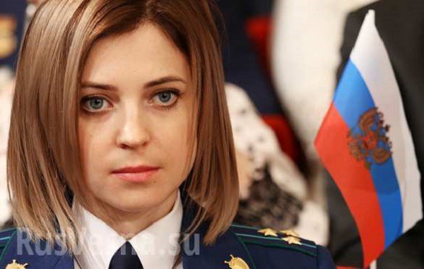 «Камеры свободные есть» — Наталья Поклонская о тех, кто хочет идти на Крым с войной