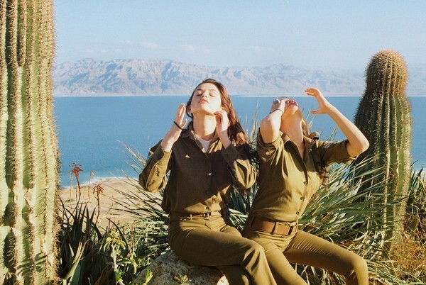 Девушки израильской армии, когда всё спокойно