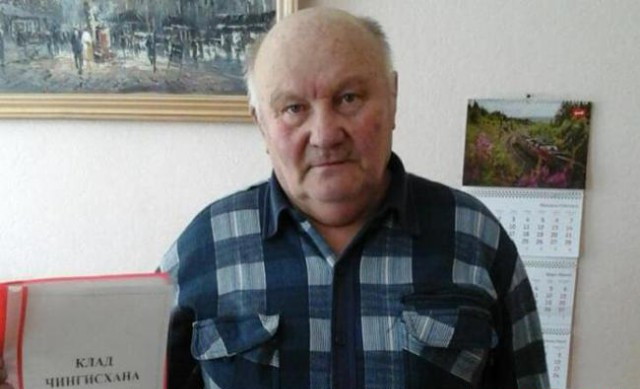  Пенсионер ищет в Забайкалье добровольцев, чтобы достать найденный им клад Чингисхана