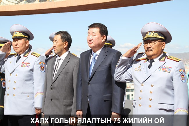 В монгольской армии служат 20 генералов