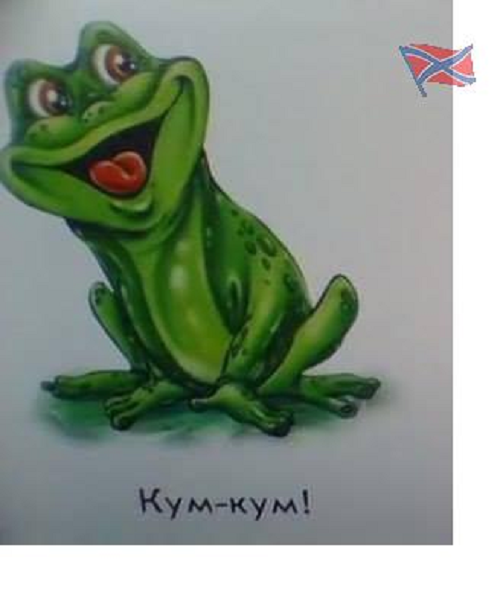 В рамках «дерусификации» на Украине придумали украинский язык для животных