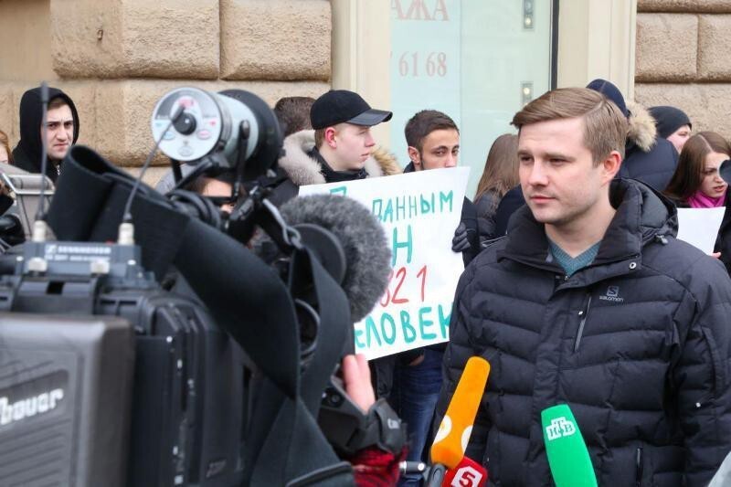 "НАТО в крови". Об этом напомнили в день бомбежки Югославии