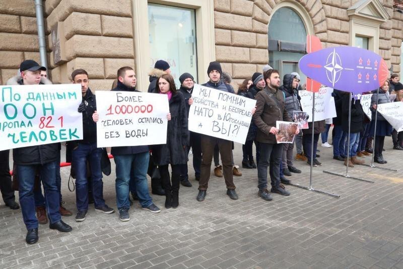 "НАТО в крови". Об этом напомнили в день бомбежки Югославии