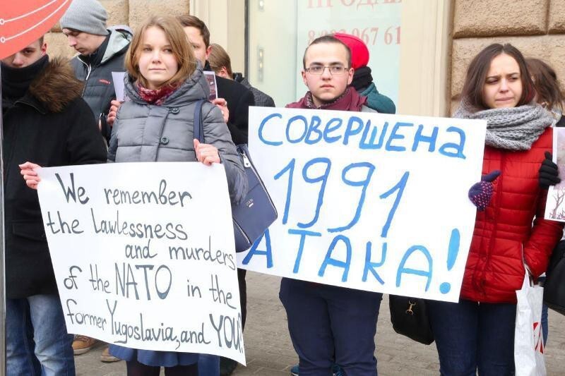 "НАТО в крови". Об этом напомнили в день бомбежки Югославии