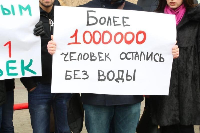"НАТО в крови". Об этом напомнили в день бомбежки Югославии