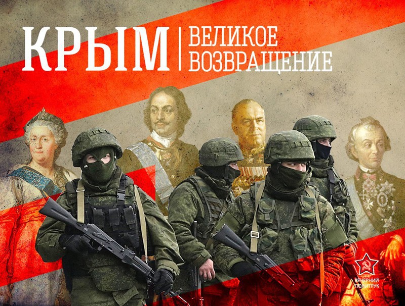 Forbes: Пора отменить санкции против Москвы