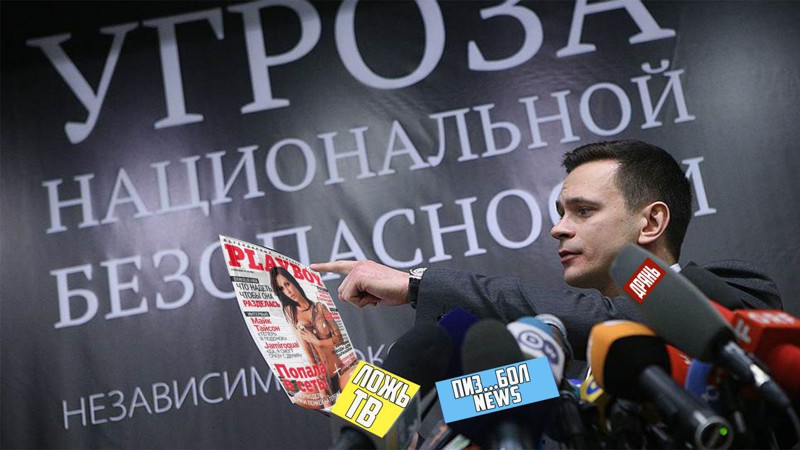  Илья Яшин выступил в США с докладом про Рамзана Кадырова