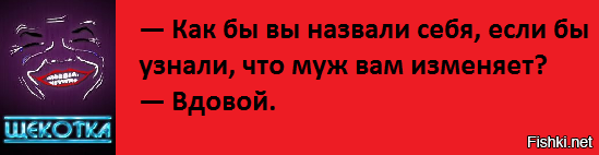 Из солянки от 26.03.2016