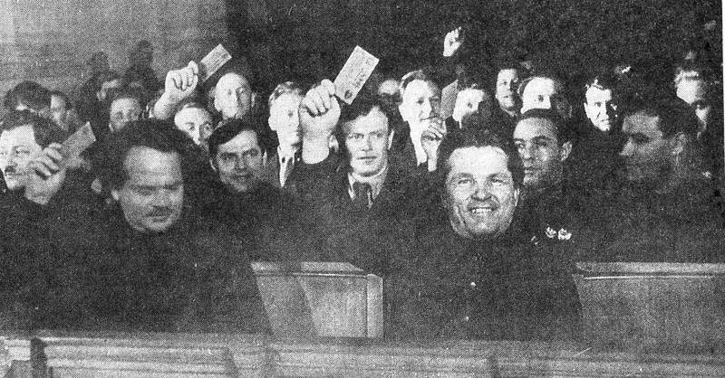 XVII съезд Всесоюзной коммунистической партии (большевиков) 