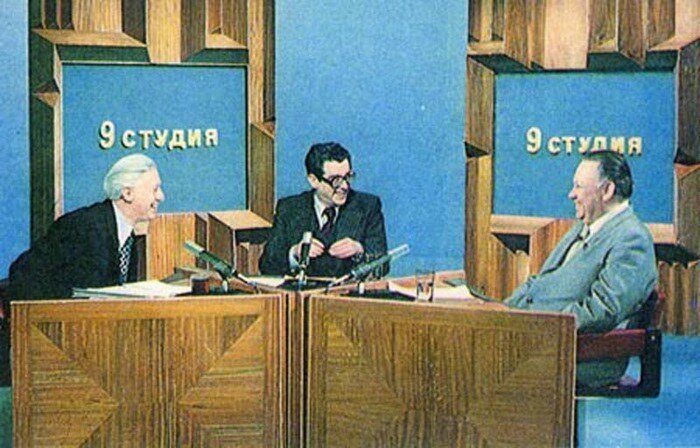 Вспомним ведущих Советского телевидения