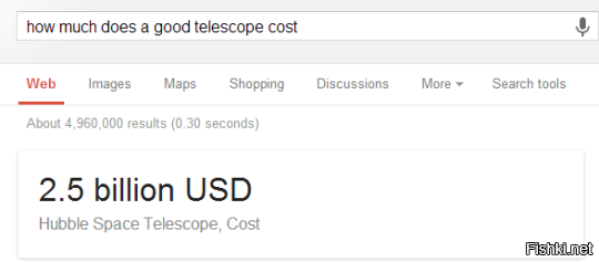 "сколько стоит хороший телескоп"