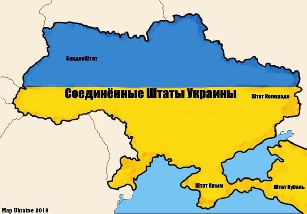 Лидер «Правого сектора»: заберем Кубань вместо Крыма  