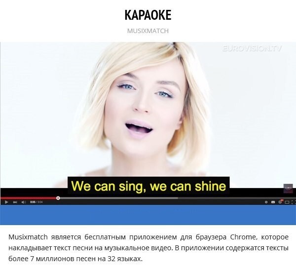 10 хитростей на YouTube, о которых мало кто знает