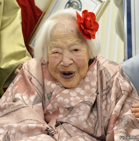 Японка Мисао Окава, на днях отпраздновавшая 117-летие, вовсе не считает, что ...
