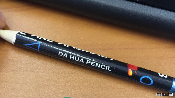 Самый четкий карандаш
