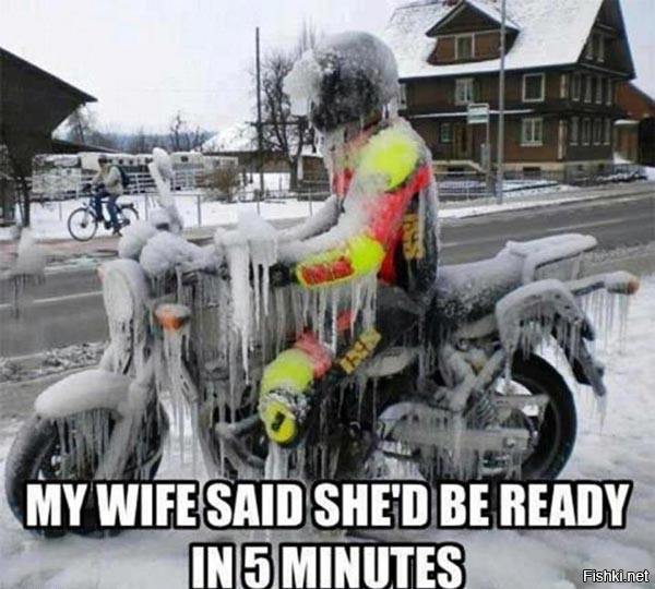 «Моя жена сказала, что будет готова через 5 мин