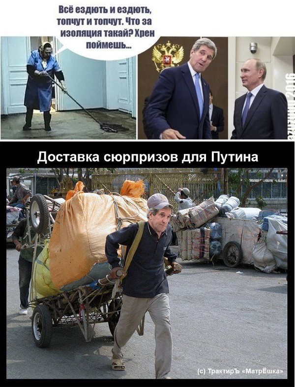Путин и му…ходоки