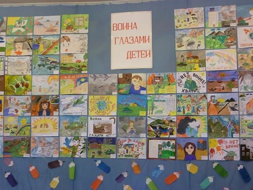 Война глазами детей в Горловке.