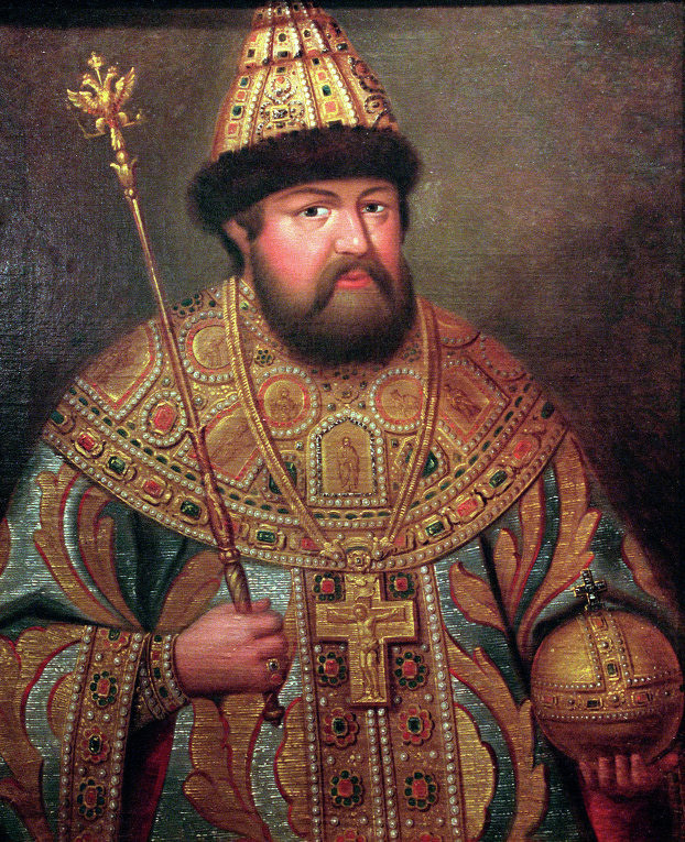 Указ царя Алексея Михайловича.  18-го мая 1651 года.