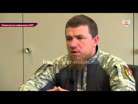 Интервью с Героем ДНР 