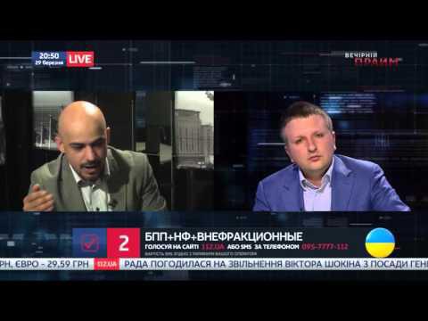 Украинские депутаты «померялись попками» в прямом эфире 