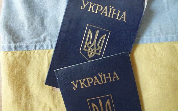 Украинцы просят переименовать страну