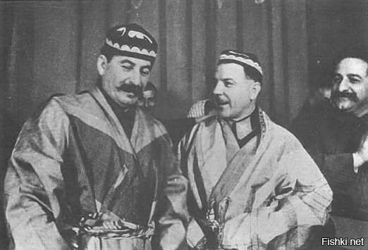 1 апреля из кабинета товарища Сталина выходило много седых, но радостных людей