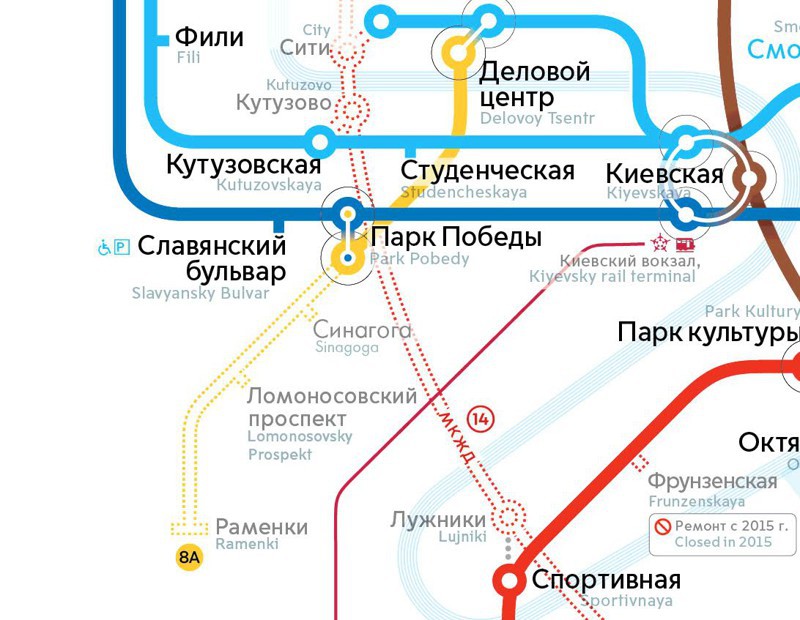 В московском метро может появиться первая "еврейская" станция