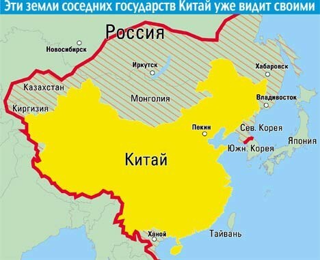 Началось! Сибирь выходит из состава России!