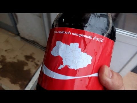 Укр патриот атаковал продавщицу за то что та продала ему Кока-колу с картой без Крыма 