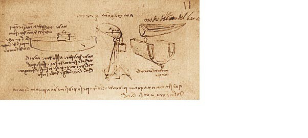 Подводная лодка