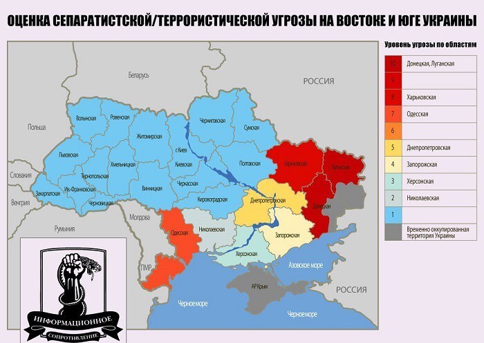 Карта оценки «угрозы сепаратизма: