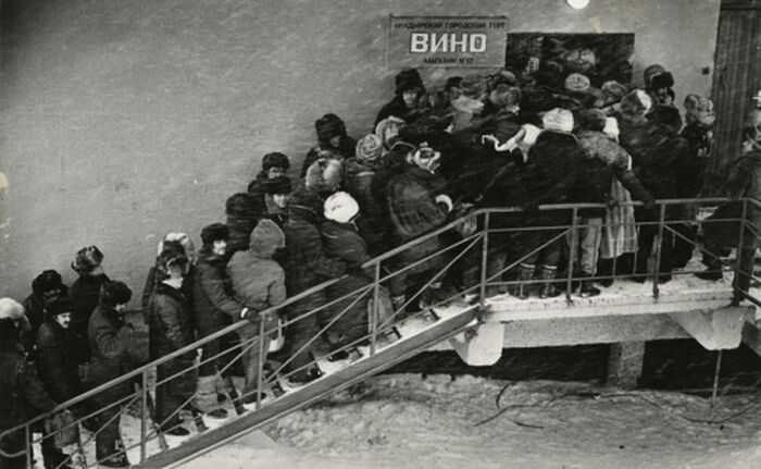 1985 год, Анадырь, Чукотка.