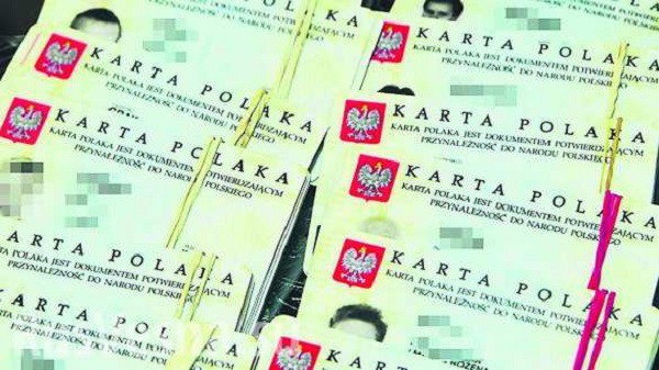 Польша нацелилась на украинскую Галичину